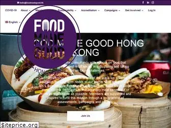 foodmadegood.hk