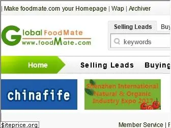 foodmate.com