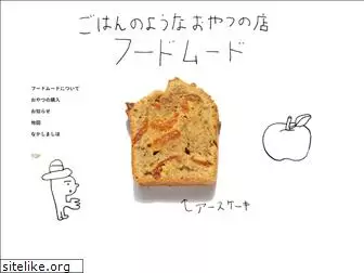 foodmood.jp