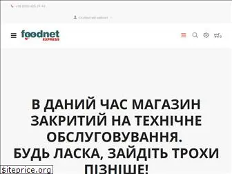 foodnet.com.ua