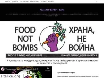 foodnotbombs-sofia.com
