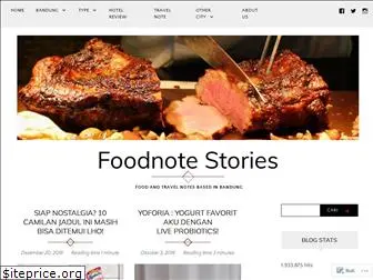 foodnotestories.com