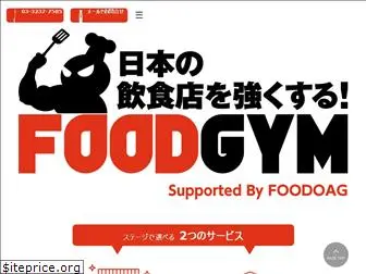 foodoag.com