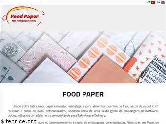 foodpaperportugal.com