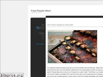 foodpeoplewant.com