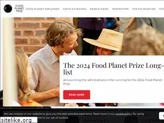 foodplanetprize.org