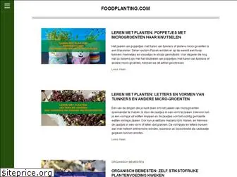 foodplanting.com