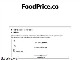 foodprice.co