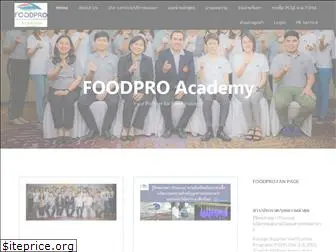 foodpro.co.th