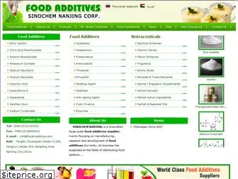 foods-additive.com