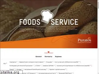 foods-service.com.ua