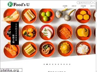 foods-u.jp