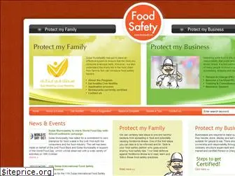 foodsafe.ae