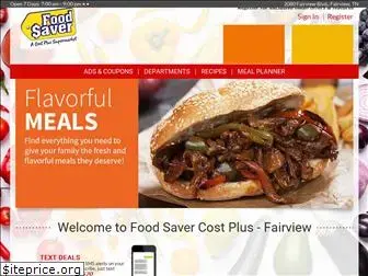 foodsavercostplus.com