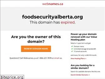 foodsecurityalberta.org