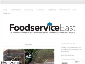 foodserviceeast.wordpress.com