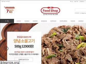 foodshop.co.kr