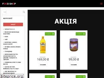 foodshop.com.ua