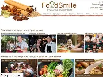 foodsmile.ru