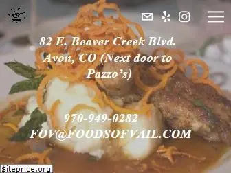 foodsofvail.com