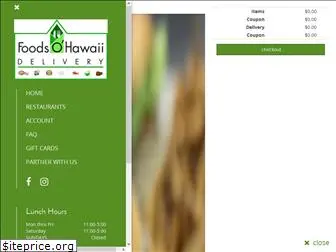 foodsohawaiidelivery.com