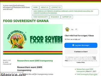 foodsovereigntyghana.org