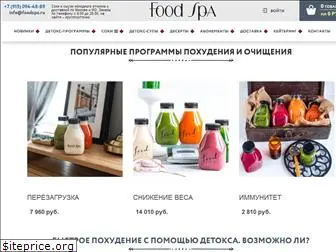 foodspa.ru