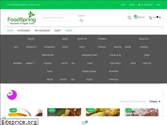 foodspring.com.bd