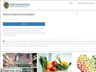 foodstampsoffices.com