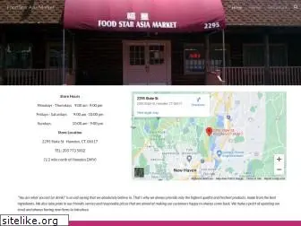 foodstarasianmarket.com