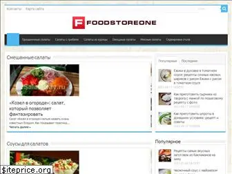 foodstoreone.ru