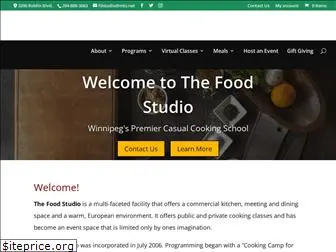 foodstudio.net