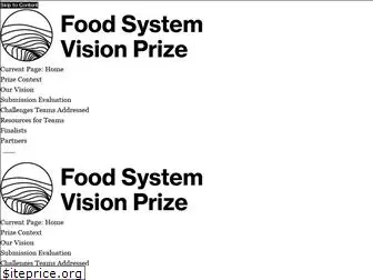 foodsystemvisionprize.org