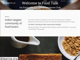 foodtalkindia.com