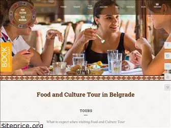 foodtourbelgrade.com