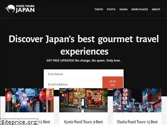 foodtoursjapan.com