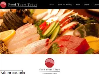 foodtourstokyo.com