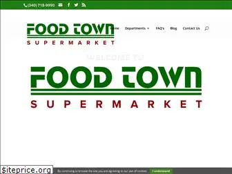 foodtownvi.com