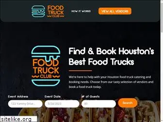 foodtruckclub.com
