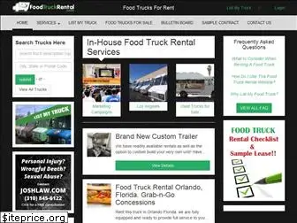 foodtruckrental.com