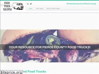 www.foodtrucktacoma.com