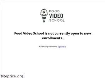 foodvideoschool.com