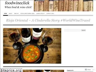 foodwineclick.com