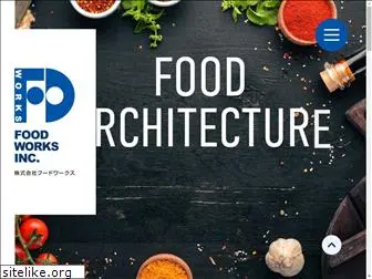 foodworks.co.jp