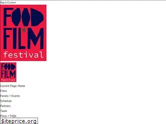 foodxfilmfestival.org