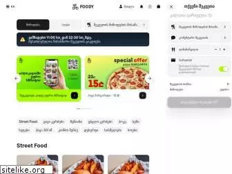 foodygeo.com