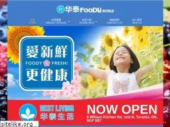 foodyworld.ca