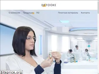 fooke.ru