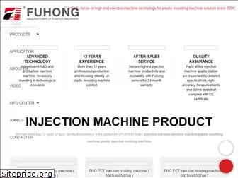 fookhung.com