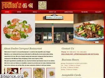 foolees.com